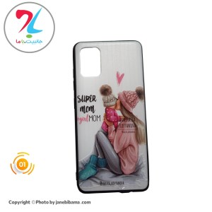 قاب گوشی سامسونگ Samsung A51 مدل طرح دار فانتزی