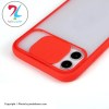 قاب گوشی اپل Apple iphone 12 مدل محافظ لنز دار کشویی - آبی آسمانی