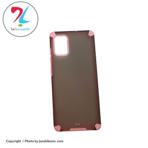 قاب گوشی سامسونگ samsung A51 مدل پشت مات دور رنگی