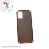 قاب گوشی سامسونگ samsung A51 مدل پشت مات دور رنگی - مشکی
