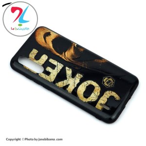 قاب فانتزی برجسته شیائومی Mi 9 Lite