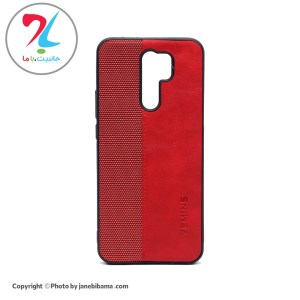 قاب گوشی شیائومی Xiaomi Redmi 9 مدل چرمی VEMINS