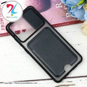 قاب PC مات محافظ لنزدار کشویی جاکارتی دار Samsung A32 4G