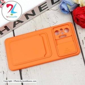 قاب محافظ لنزکشویی سیلیکونی جاکارتی دار شیائومی Xiaomi Redmi Note 10 Pro