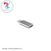 تبدیل میکرو micro USB به لایتنینگ Lightning - آیفون مدل V-Best بدنه فلزی - نقره ای