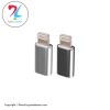 تبدیل میکرو micro USB به لایتنینگ Lightning - آیفون مدل V-Best بدنه فلزی - نقره ای