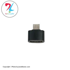 تبدیل او تی جی OTG میکرو MicroUSB بدنه فلزی