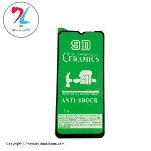 گلس فول محافظ صفحه نمایش سرامیکی اوپو OPPO A15 مدل 9D
