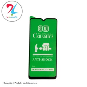 گلس فول محافظ صفحه نمایش سرامیکی الجی LG K50S مدل 9D