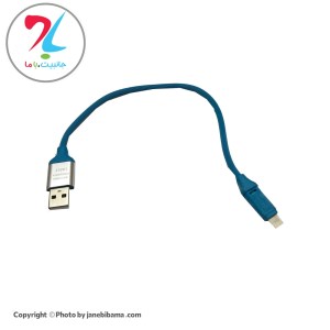 کابل تبدیل USB به اپل ایفون apple iphone کوتاه مخصوص پاور بانک