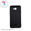 قاب گوشی سامسونگ Samsung J5 PRIME مدلASN-007 - قهوه ای