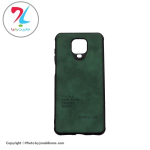 قاب گوشی شیائومی Xiaomi Redmi note 9Sمدل ASN-007