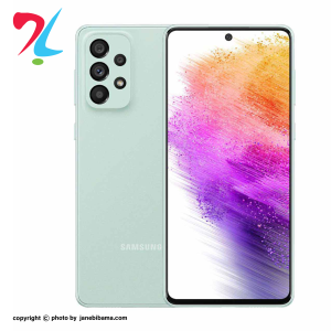 گوشی موبایل سامسونگ مدل Galaxy A73 5G (RAM 8) ظرفیت 256GB - سبز(ویتنام)