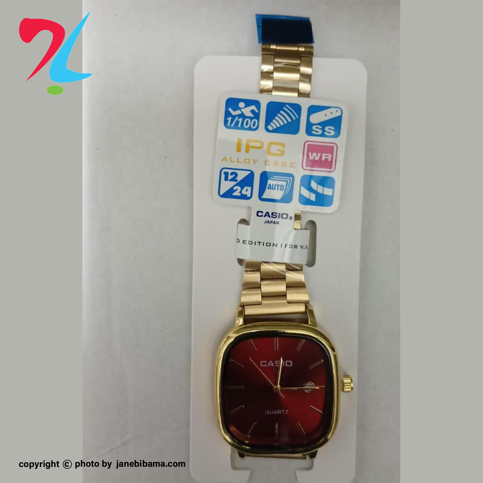 ساعت مچی مردانه کاسیو مدل 3298 بند استیل طلایی صفحه قرمز