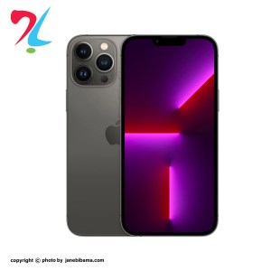 13-پرومکس 13-پرومکس