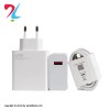 آداپتور شارژر شیائومی Xiaomi Mi 67W Charger Set همراه با کابل 6A