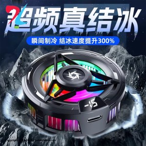 14قالب-برای-عکس-سایت-جانبی-با-ما