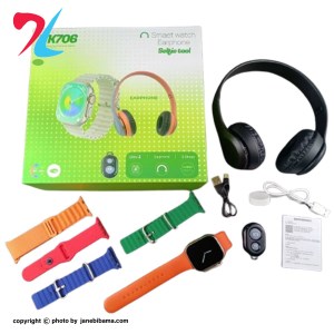 15قالب-برای-عکس-سایت-جانبی-با-ما-3