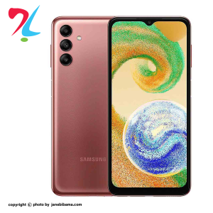  گوشی موبایل سامسونگ مدل Galaxy A04S (RAM 4) ظرفیت 128GB - مسی (ویتنام)