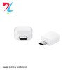 مبدل اورجینال تایپ سی به یو اس بی Samsung USB Type-C to USB OTG Connector سفید