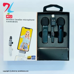 3قالب-برای-عکس-سایت-جانبی-با-ما-30 3قالب-برای-عکس-سایت-جانبی-با-ما-30