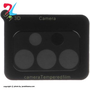 محافظ لنز دوربین 3D شیشه ای Samsung A53 / A33
