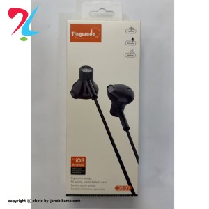 هندزفری Tingwode مدل D507