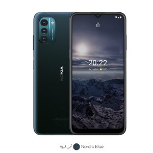 گوشی موبایل نوکیا مدل (G21 (RAM6 با ظرفیت 128 گیگابایت - آبی (وی دو سل)