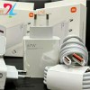 آداپتور شارژر شیائومی Xiaomi Mi 67W Charger Set همراه با کابل 6A