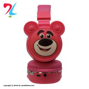 هدفون B15