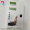 پاوربانک ویرکس Vierex ظرفیت30000 mAh - سفید