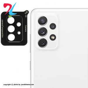 برچسب گلس محافظ لنز دوربین شیشه ای سامسونگ Galaxy A33