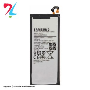 باتری موبایل اورجینال سامسونگ مناسب برای SAM A720 با گارانتی یکساله