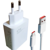 آداپتور شارژر شیائومی Xiaomi Mi 67W Charger Set همراه با کابل 6A