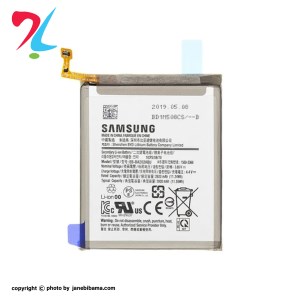 باتری موبایل اورجینال سامسونگ  مدل EB-BA202ABU مناسب برای SAM A20 با گارانتی 6 ماهه