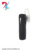 هندزفری بلوتوث طرح Jabra مدل ZZ-4