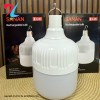 لامپ شارژی سانان SANAN 40W