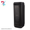 اسپیکر سینگ ای ZQS-6288