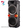 اسپیکر سینگ ای ZQS8275