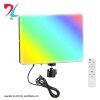 سافت لایت RGB مدل PM26
