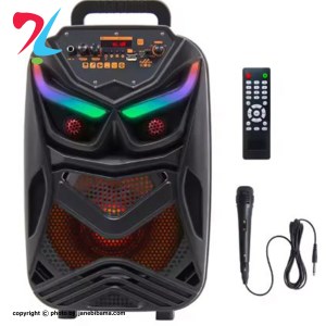 اسپیکر 8 اینچ مدل QL-805