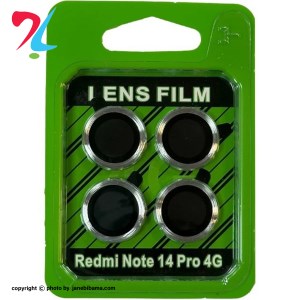 محافظ لنز دوربین رینگی مناسب برای گوشی شیائومی Redmi Note 14 Pro 4G / Xiaomi 14T