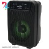اسپیکر گریت نایس مدل GTS 1345