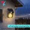 چراغ باغی مدل خورشیدی CL-118