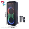 اسپیکر رویالPartyBox RSP1015