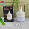 لامپ شارژی سانان SANAN 40W