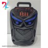 اسپیکر 8 اینچ مدل QL-805