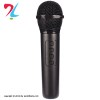 اسپیکر سینگ ای ZQS-6288