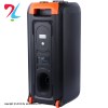 اسپیکر رویال مدل Partybox RSP-810