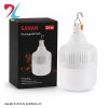 لامپ شارژی سانان SANAN 40W